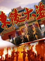 窝窝成人